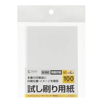 Amazon.co.jp: サンワサプライ アウトレット 試し刷り用紙 L判
